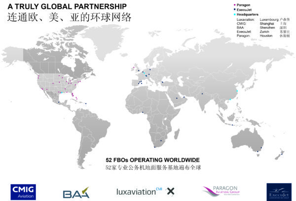 Luxaviation Group World Map